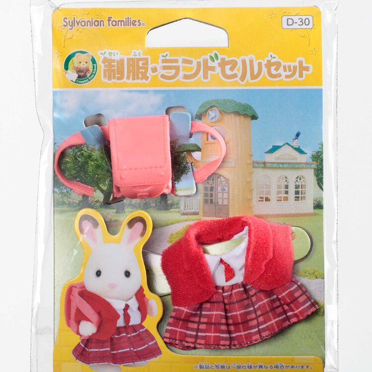 Set de uniforme kinder con mochila - Sylvanian Families Calico Critters Ternurines