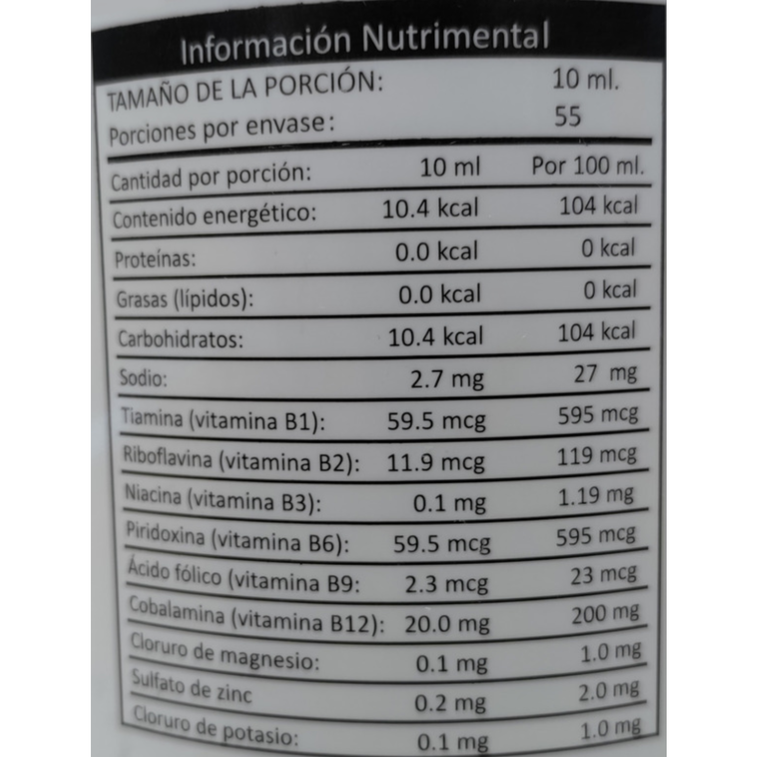 Multivitamínico Líquido Niños Family Vitamin Kids Ives Evolution México 550 ml..