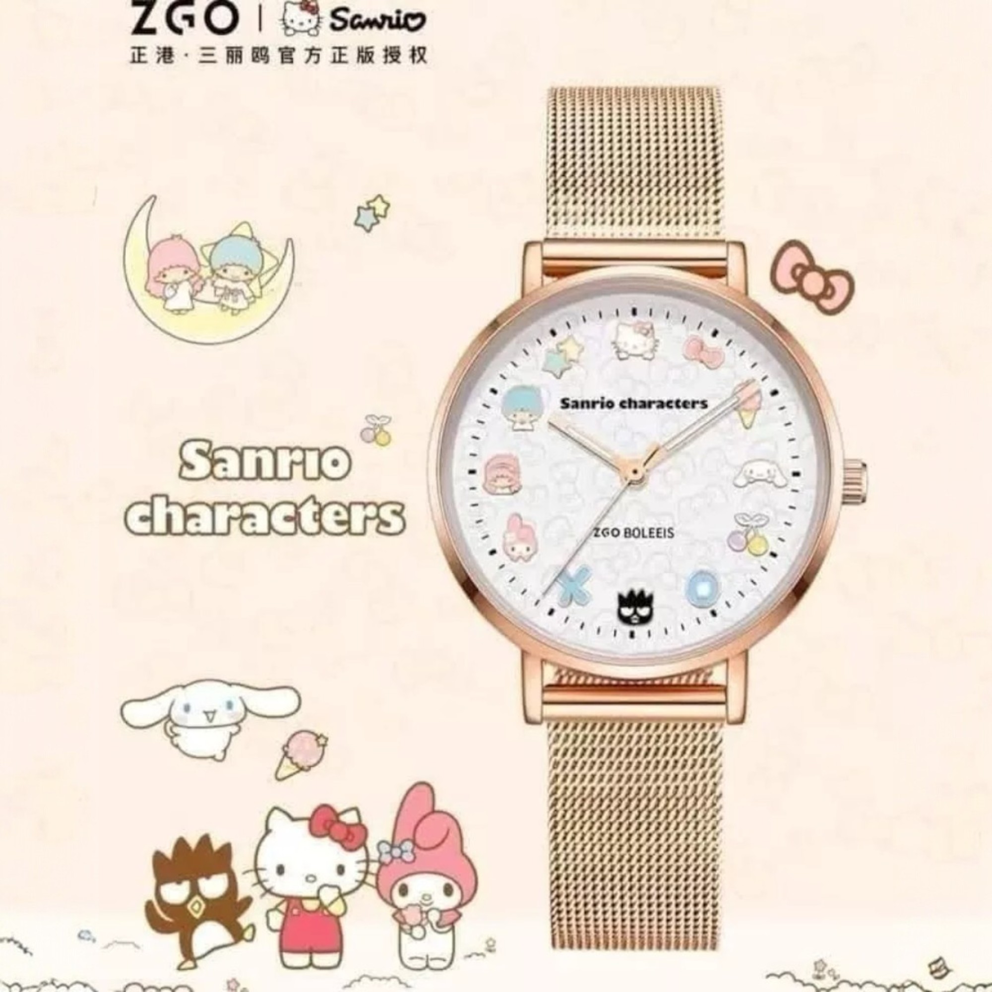 Reloj Hello Kitty, marca Generica, contra el agua, con pila incluida