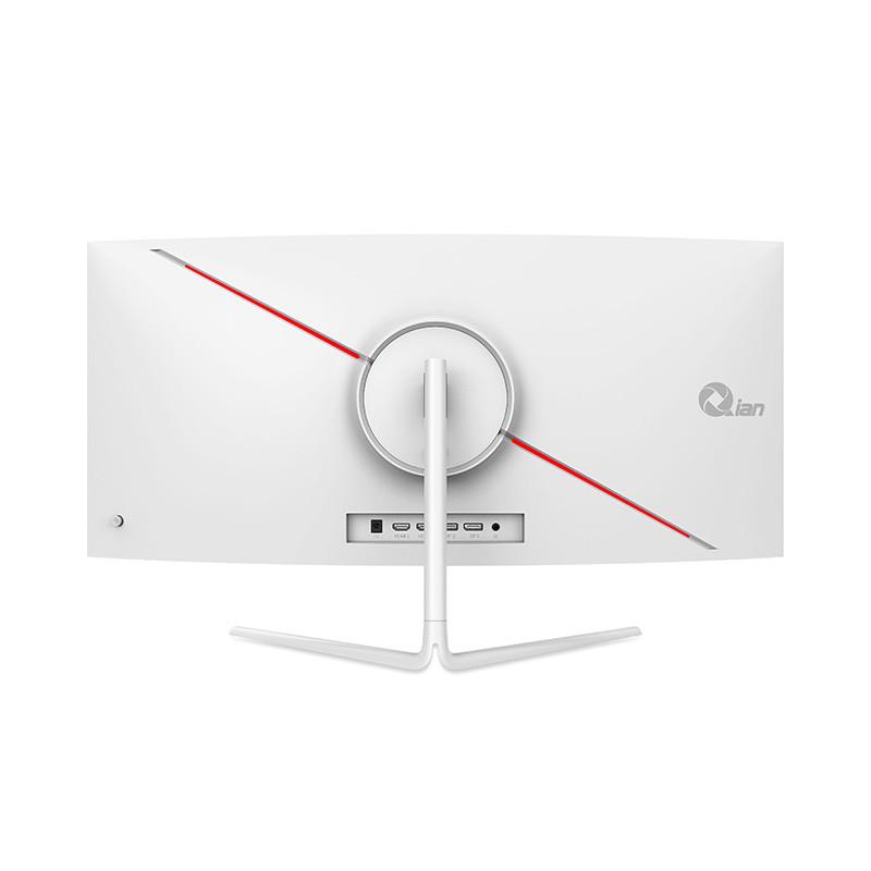 Monitor Curvo Qian Ulta Wide  30" FHD 200hz 10ms QMC-VA30-02
