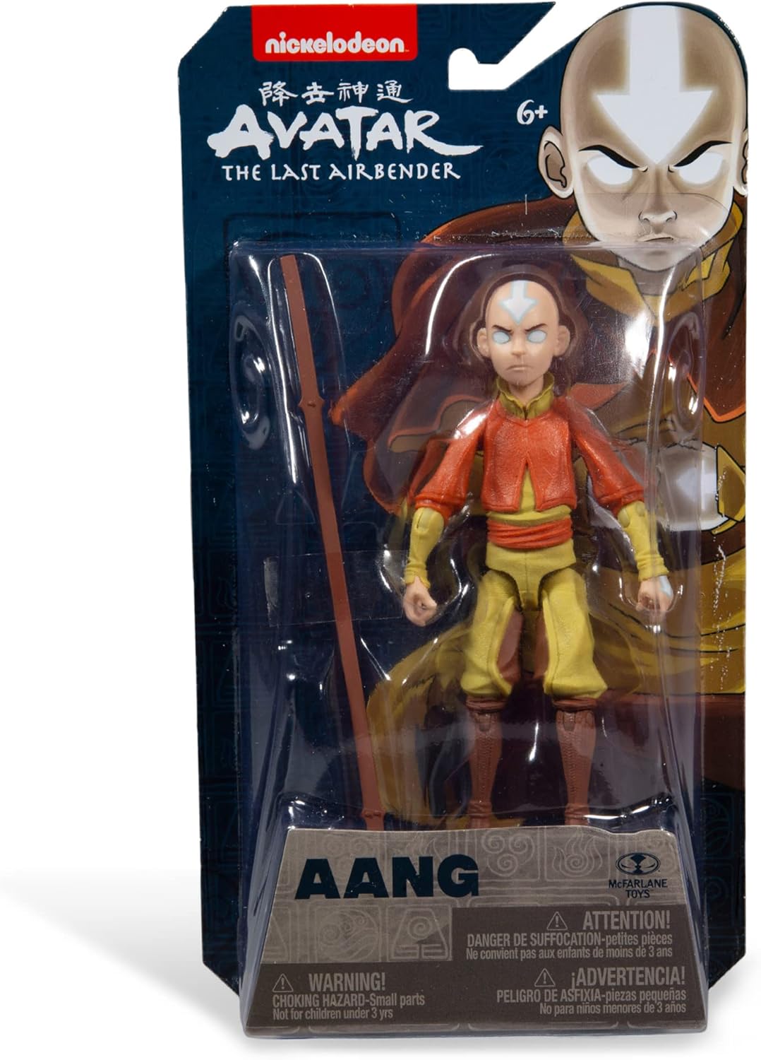 Figura Avatar The Last Airbender Aang Avatar State 5 Pulgadas Original