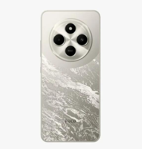 Xiaomi Poco C75 128GB 6GB Gold