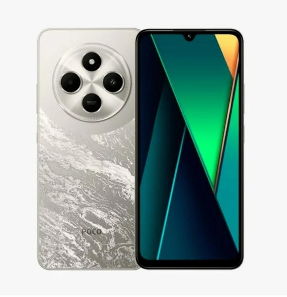 Xiaomi Poco C75 128GB 6GB Gold