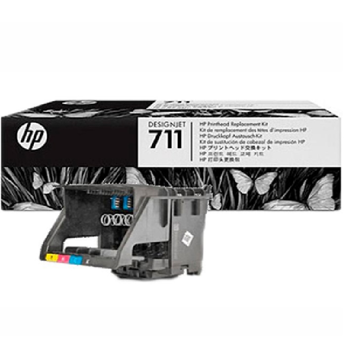Cabezal de Reemplazo HP C1Q10A, Negro/Cian/Magenta/Amarillo. 