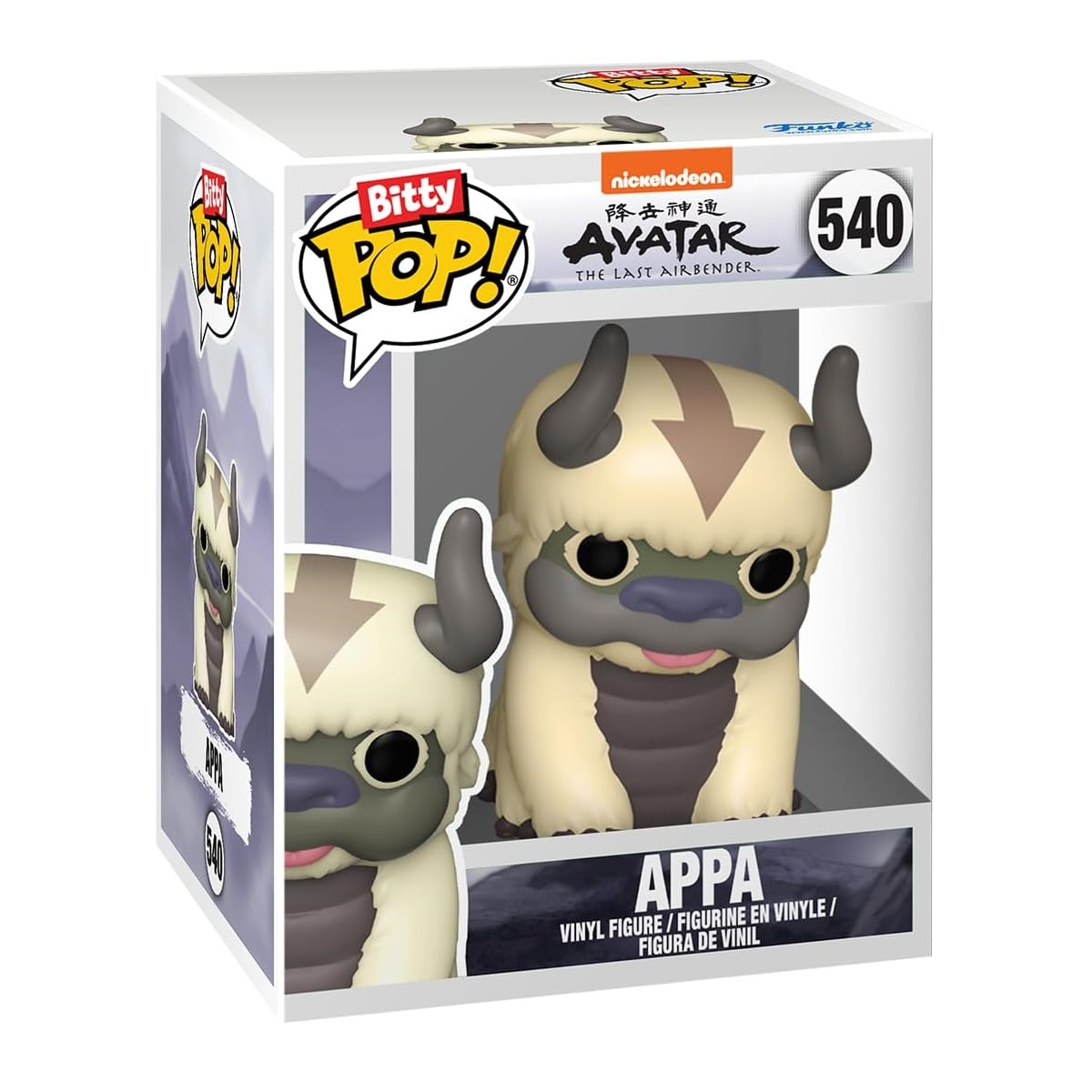 Funko Bitty Pop! Avatar The Last Airbender - Aang 4 Pack