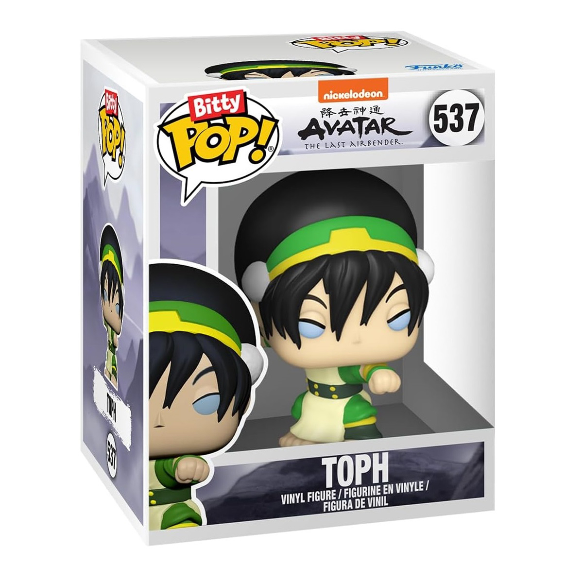 Funko Bitty Pop! Avatar The Last Airbender - Aang 4 Pack