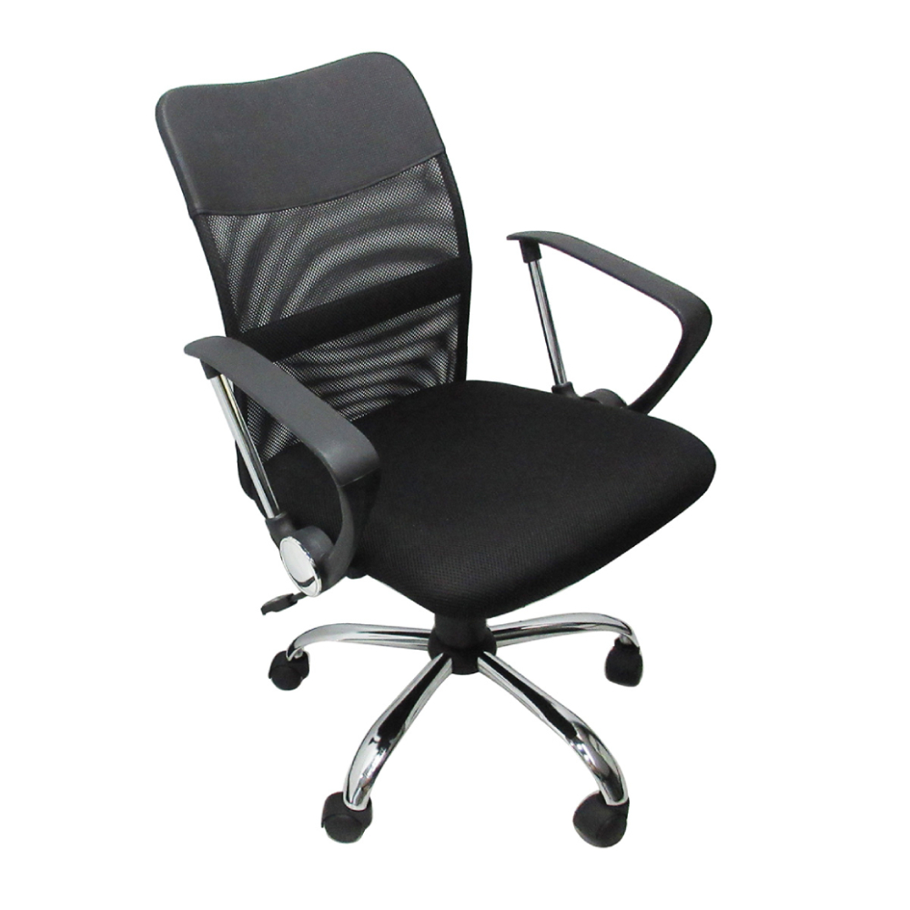Silla Ejecutiva Nextep NE-650E Altura Ajustable Negro