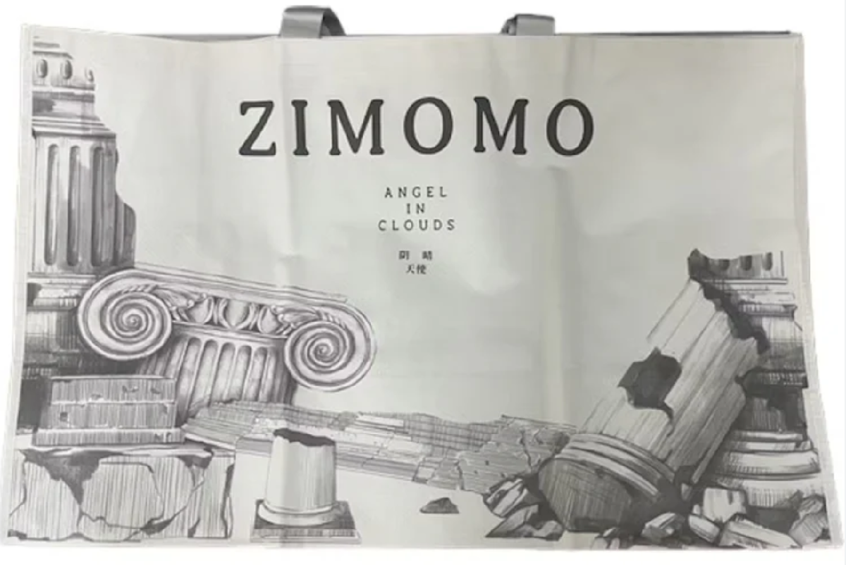 Labubu Zimomo Angel In Clouds Pop Mart 58 Cm 