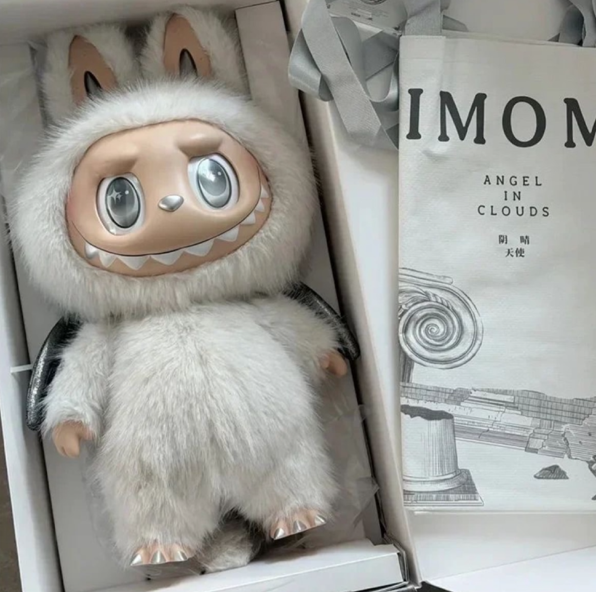 Labubu Zimomo Angel In Clouds Pop Mart 58 Cm 