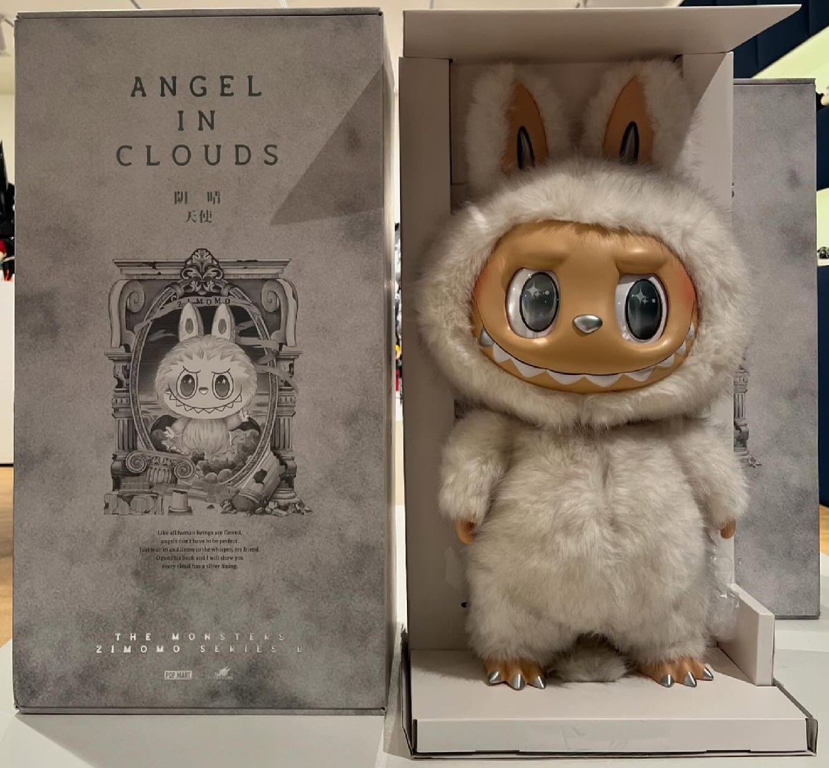 Labubu Zimomo Angel In Clouds Pop Mart 58 Cm 
