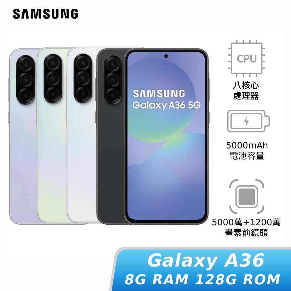 Samsung Galaxy A36 5G 128Gb 8Ram Color Negro Dualsim Nuevo Libre