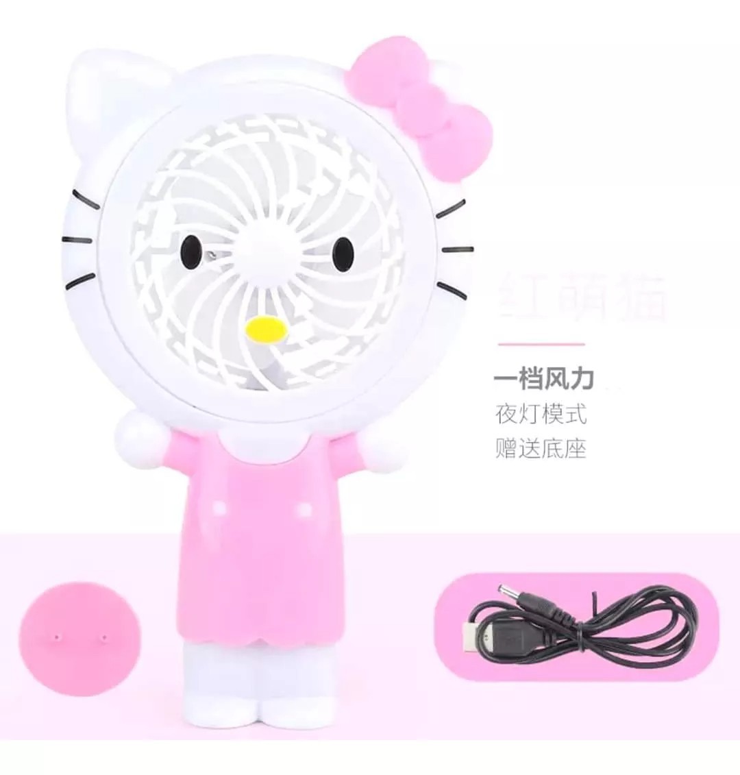 Ventilador personal Hello Kitty, color azul,luz led, usb, 2 velocidades