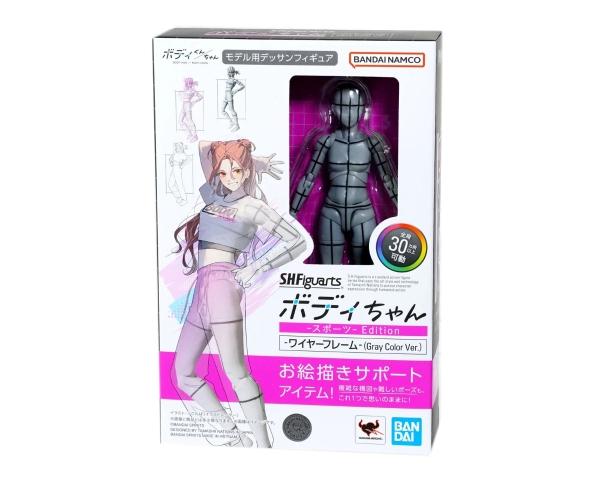 Body chan Sports Edition Wire Frame Gray Color S.H.Figuarts