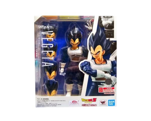 Bandai SH Figuarts Dragon Ball Z - Vegeta Old Battle Clothes