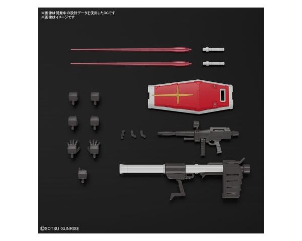 Bandai Model Kit 1/144 RG RX-78-2 Gundam Ver. 2.0