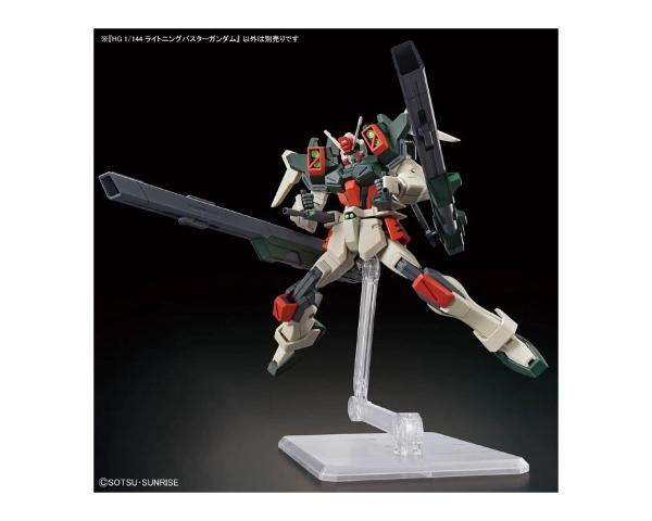 Bandai Armable HG 1/144 Lightning Buster Gundam