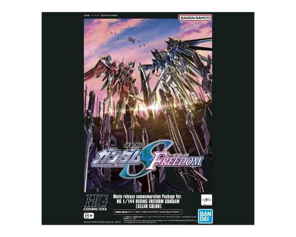 Bandai Hobby HG 1/144 Rising Freedom Gundam Clear Color