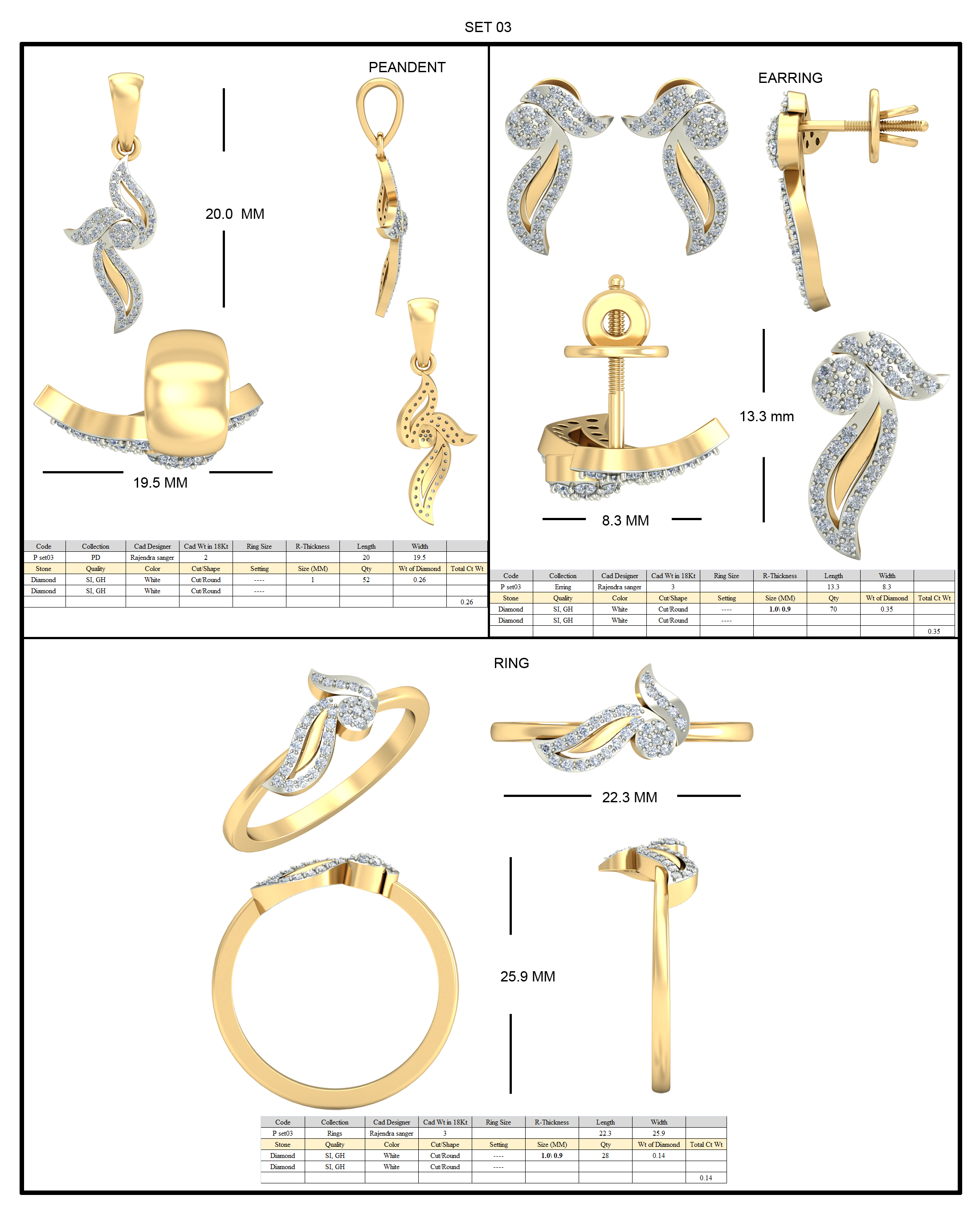 Anillo Hoja de Luz Joyería M de León Oro 10K