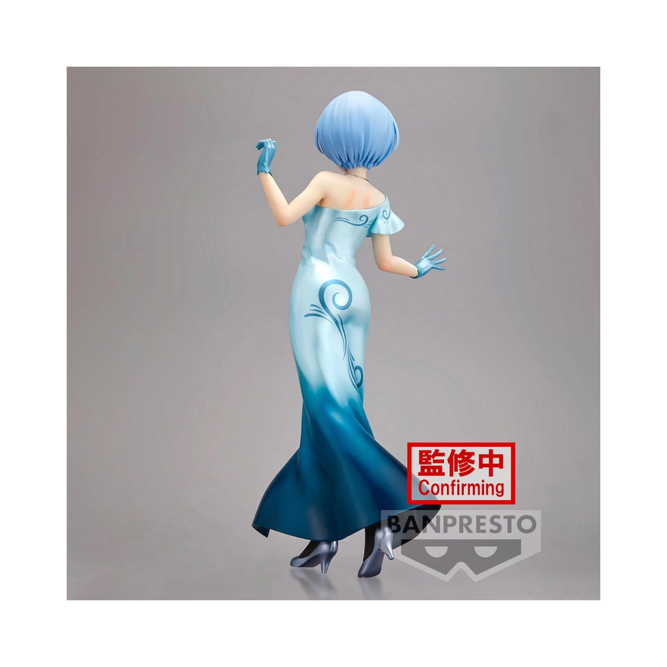 Banpresto - Re:Zero-Starting Life in Another World - Rem (Otro color ver.), Figura de Bandai Spirits Glitter & Glamours