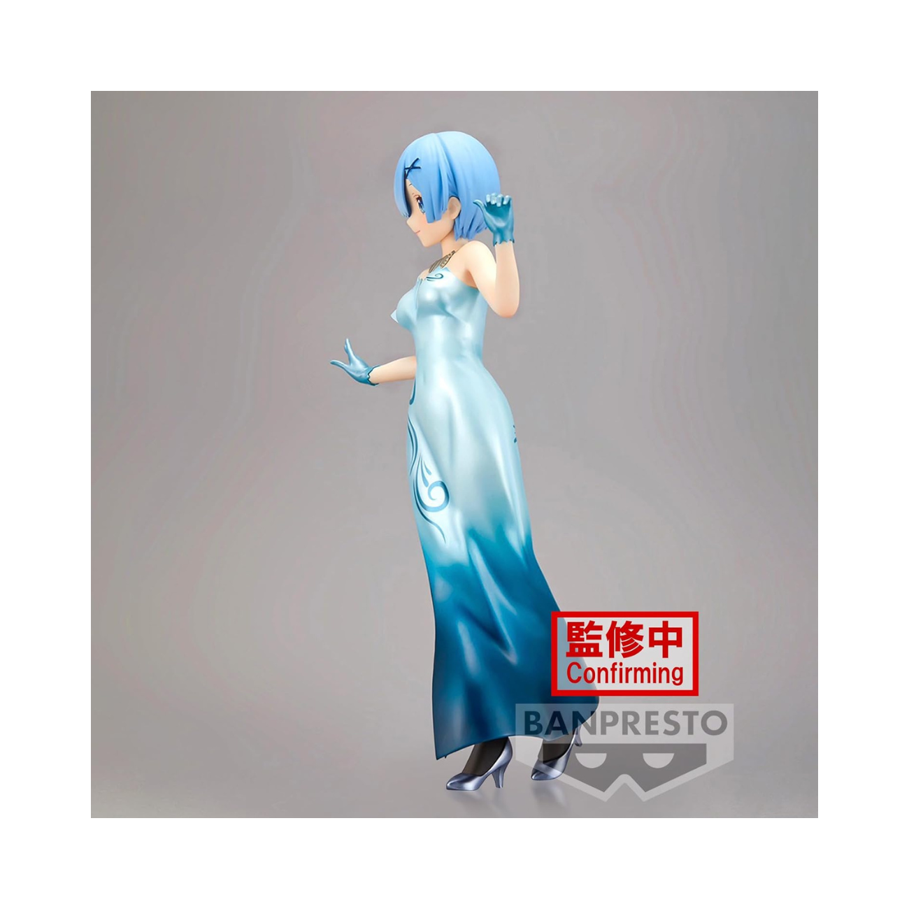 Banpresto - Re:Zero-Starting Life in Another World - Rem (Otro color ver.), Figura de Bandai Spirits Glitter & Glamours