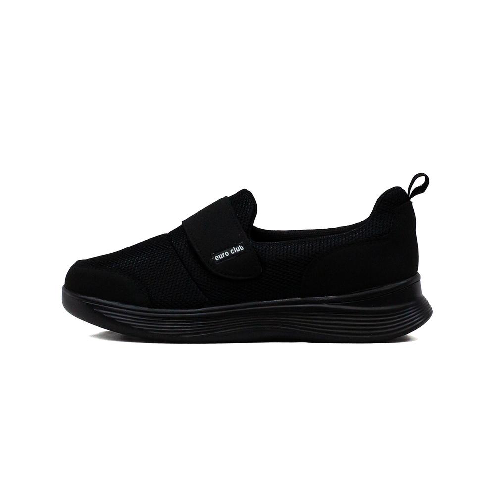 Tenis Urbanos ZMéxico 23 para mujer