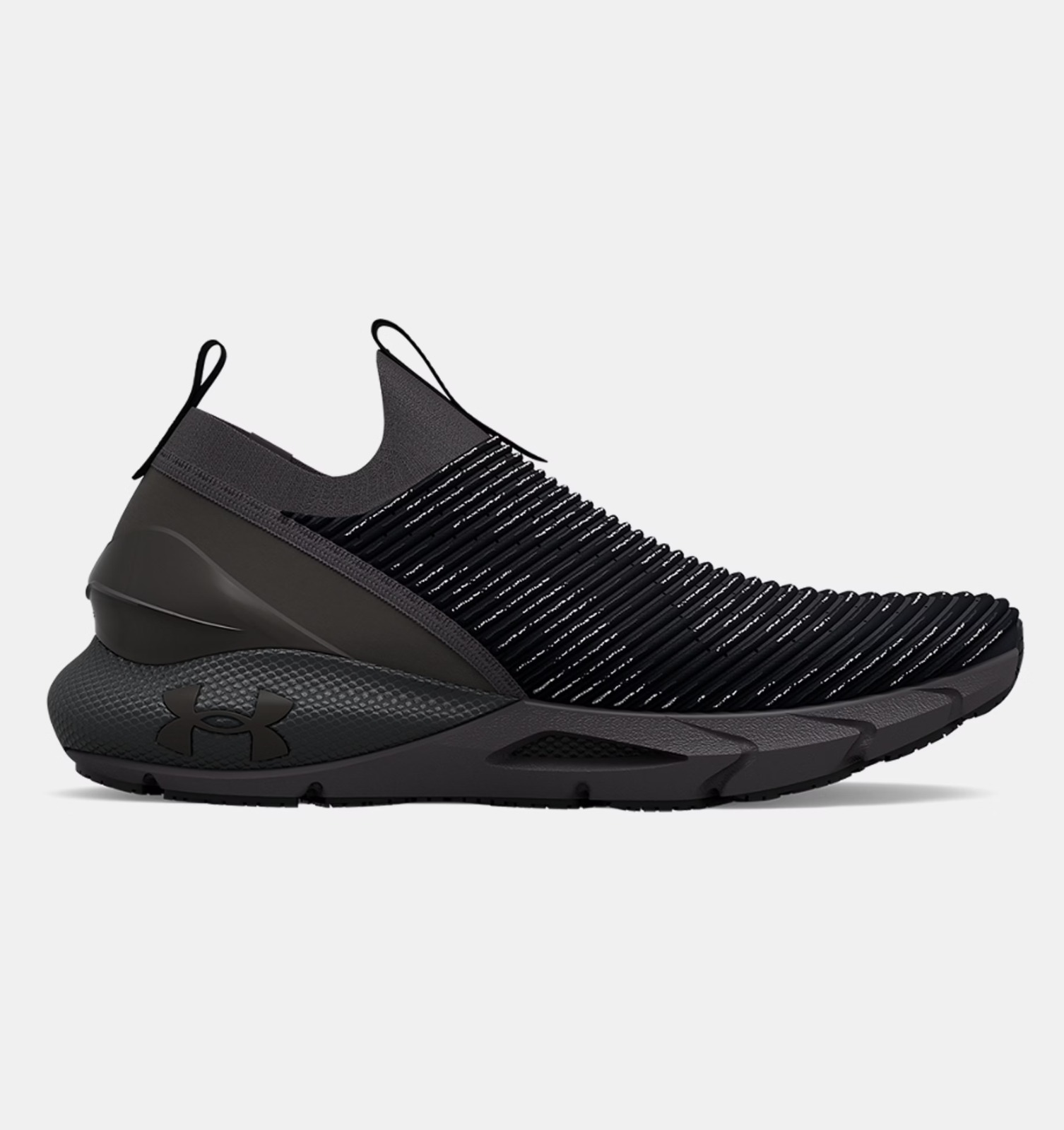Tenis Under Armour Hovr Phantom 2 Intelliknit