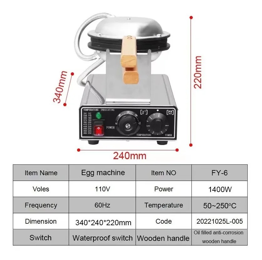 Maquina De Hacer Waffles Bubble
