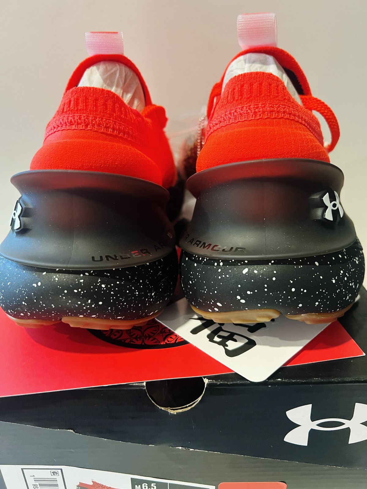 Tenis Under Armour Hovr Phantom 3 'lunar New Year'