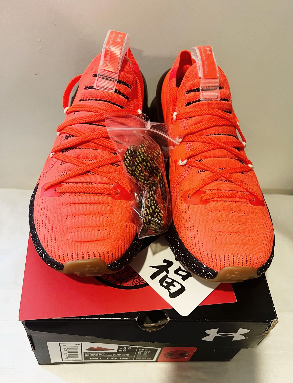Tenis Under Armour Hovr Phantom 3 'lunar New Year'