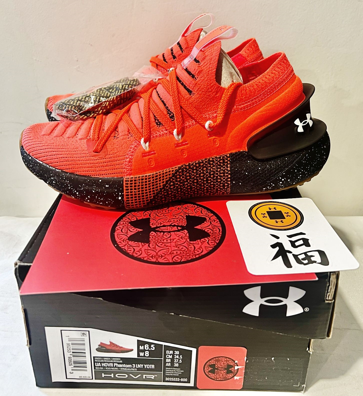 Tenis Under Armour Hovr Phantom 3 'lunar New Year'