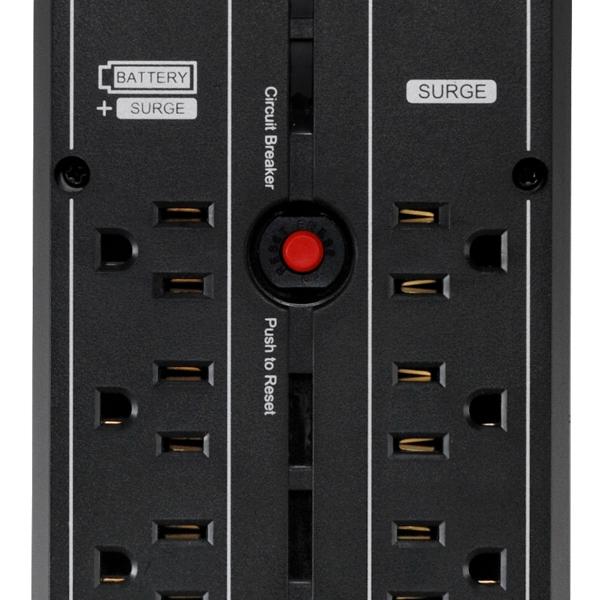 CyberPower UPS de 850 VA/510 W, Topología Línea Interactiva, Entrada 120 Vca NEMA 5-15P, Onda Senoidal Pura, Tipo Torre, Con 10 Tomas NEMA 5-15R