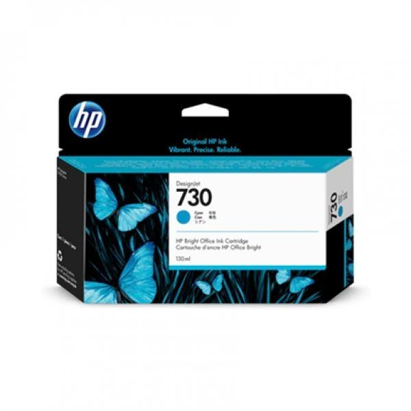 Cartucho HP 730 Cyan Original, 130ml