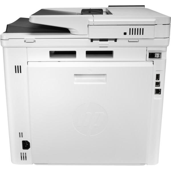 HP Multifuncional HP LaserJet Enterprise MFP M480f Color