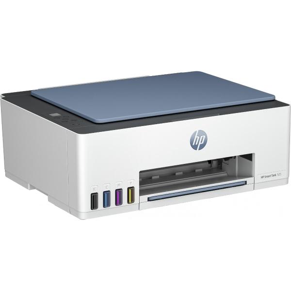 HP Multifuncional HP Smart Tank 525
