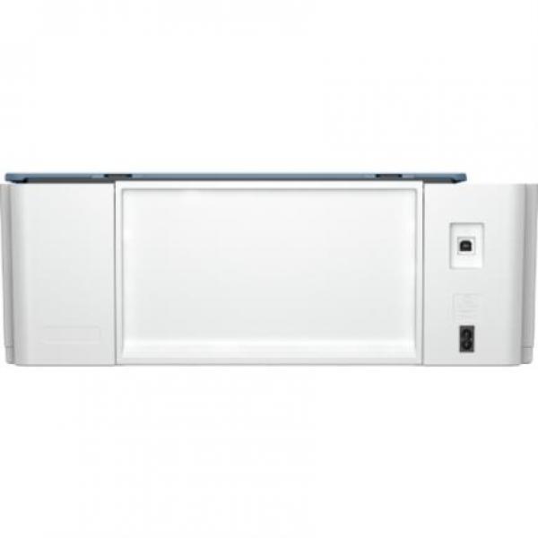 HP Multifuncional HP Smart Tank 525