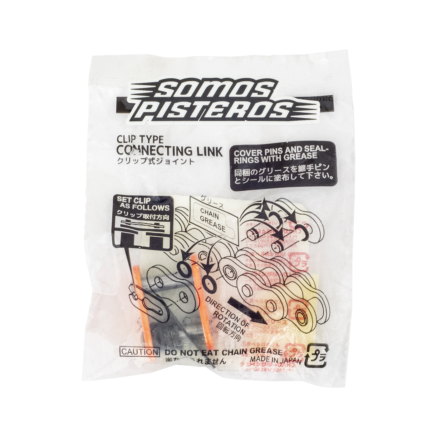 CANDADO CADENA 520 O RING CLIP NARANJA RK KTM 200 250 390 R3