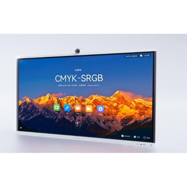 Huawei HUAWEI IdeaHub S2, Pantalla interactiva para Colaboración Inteligente, 65", 4K UHD, Harmony OS, Wi-Fi 6, Cámara inteligente, Funcionalidad BYOM.
