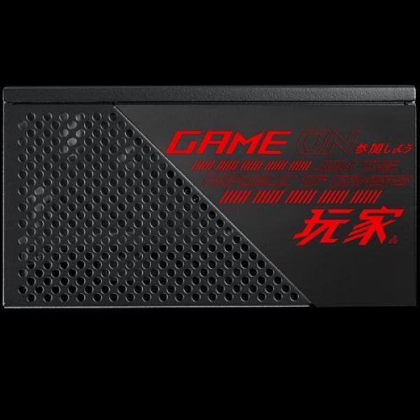 Fuente de poder ASUS ROG Strix 750W 80 PLUS Gold 20+4 pin ATX 150mm