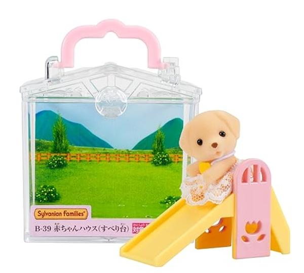 EPOCH Sylvanian Families Baby House Slide B-39