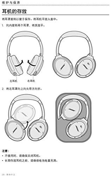 Disney Lilo & Stitch Bluetooth Over-Ear Headphones, Wireless Foldable Headset with Built-in Microphone - Lilo & Stitch Design, for Adults and Kids, Comfortable Auriculares: Electro