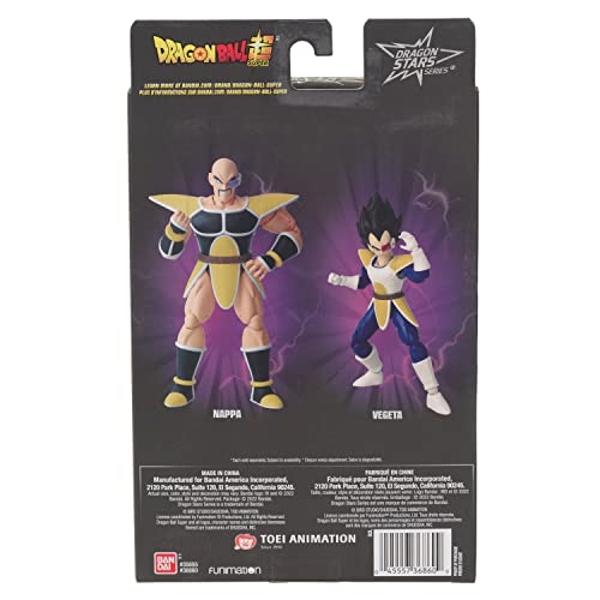 Dragon Stars Series - Dragon Ball Super - Vegeta (Dragon Ball Kai ver.), 6.5" Action Figure