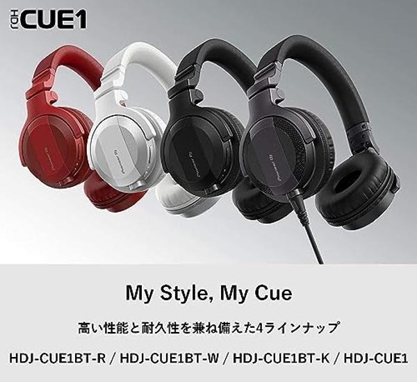 Pioneer DJ HDJ-CUE1 DJ Headphones - Black