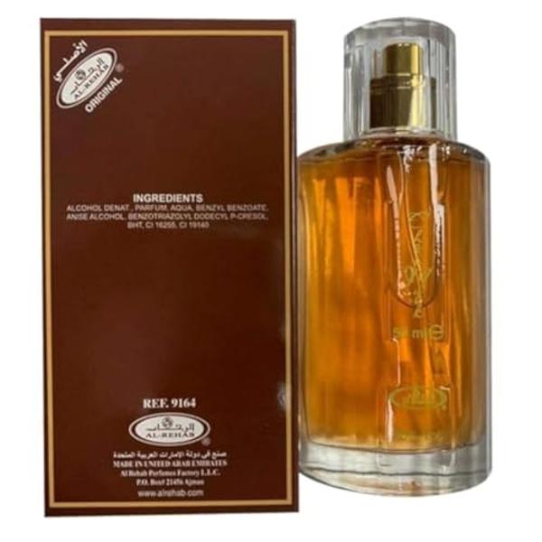 Al-Rehab Choco Musk Eau de Parfum Spray for Women, 1.65 oz/50 ml