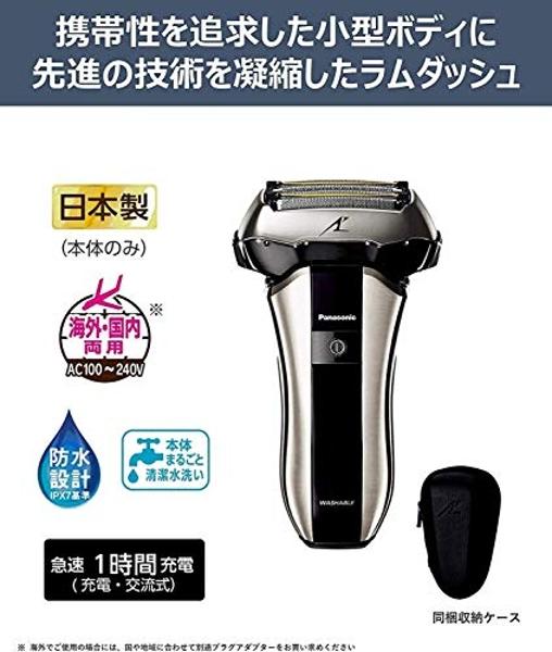 Cleancut Shaving Bundle - ES412 Personal Shaver & K30SP Replacement Kit - No Nicking or Cutting - Cordless, Electric Shaver for Men & Women - Personal, Pubic, Intimate Area Shaver 
