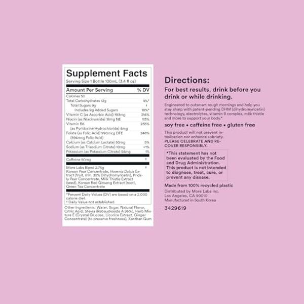 Morning Recovery, Electrolyte with Energy, Milk Thistle Drink Proprietary Formulation to Hydrate While Drinking for Morning Recovery, Highly Soluble Liquid DHM, Berry, Pack of 12