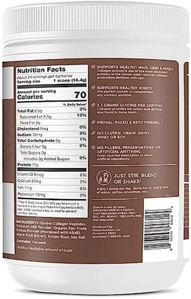 Primal Kitchen Collagen Peptide Drink Mix, Collagen Fuel, Chocolate Coconut, 13.9 oz (394 g)