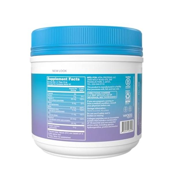 Vital Proteins Collagen Peptides Beauty Edition—10g Collagen with Biotin, Vitamin C and Zinc. 14.6 oz