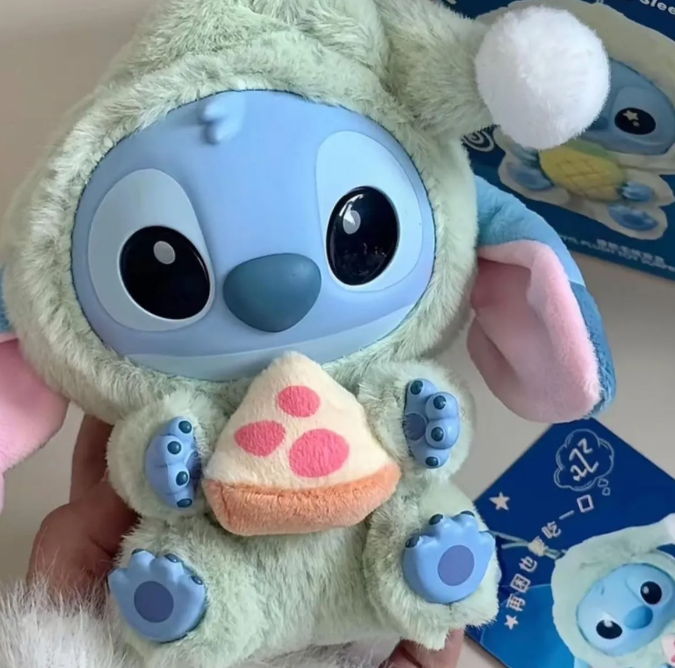 Peluche Stich Miniso Modelo Sorpresa 