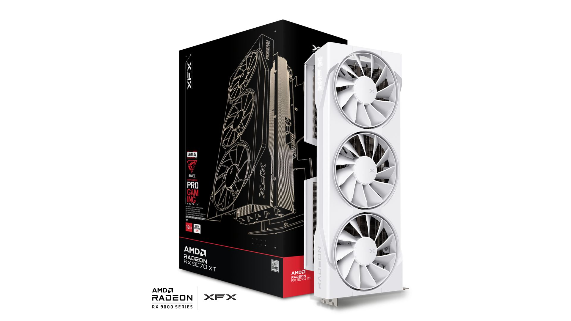 TVIDEO XFX RX 9070XT SWIFT RADEON GAMING RGB 16GB GDRR6 HDMI DP RX-97TSWF3W9