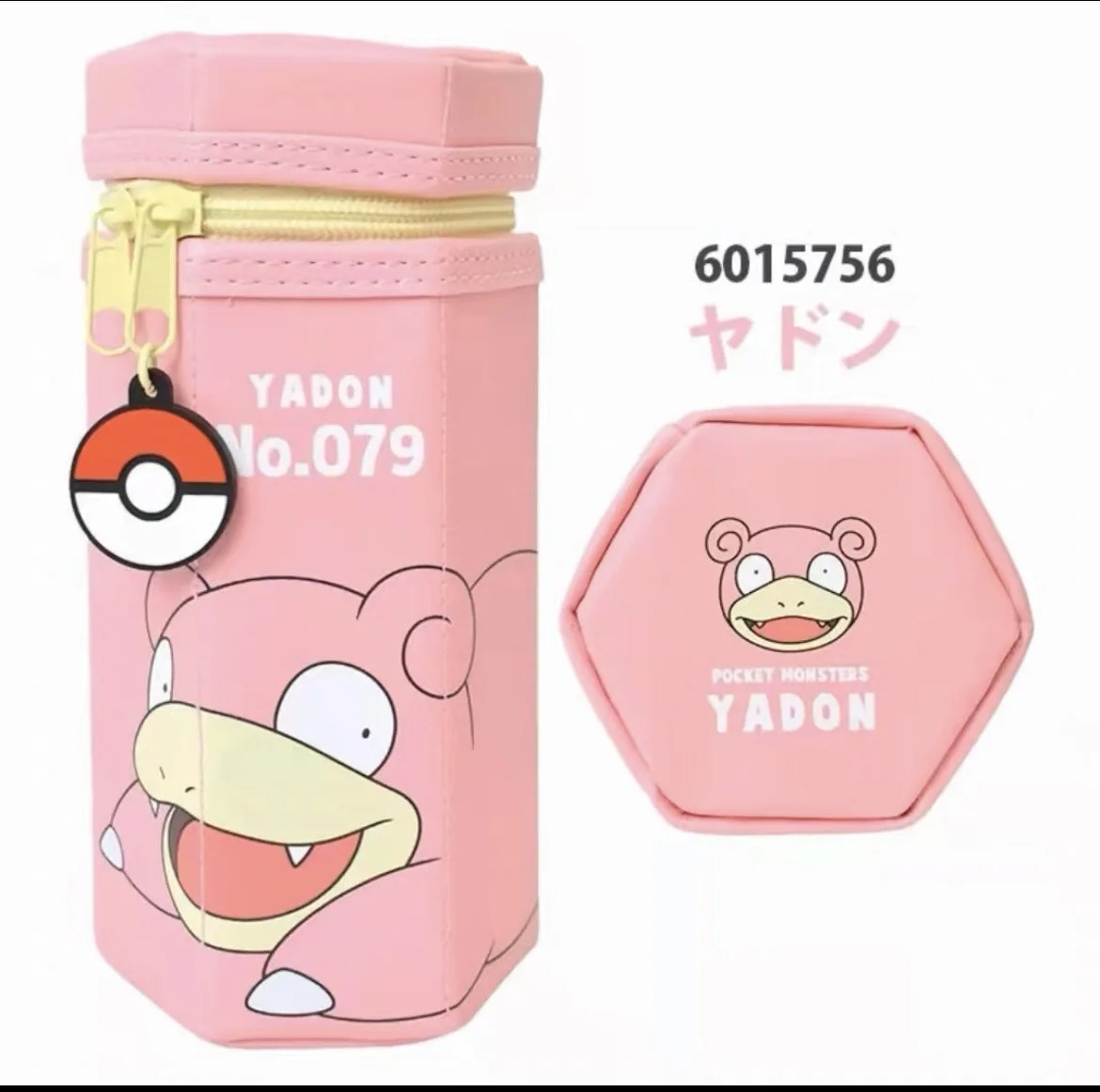 8 Estuches Lápices Hexagonal Pok Mew Kawaii Anime Maquillaje Regalo Cumpleaños